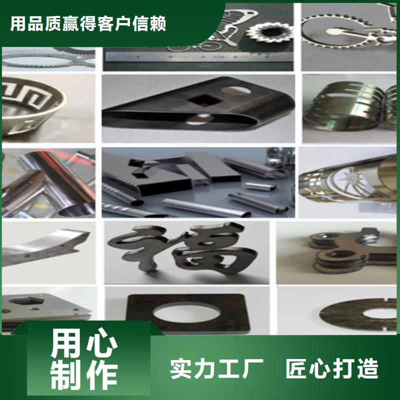 【激光切割机卷料激光切割机一致好评产品】