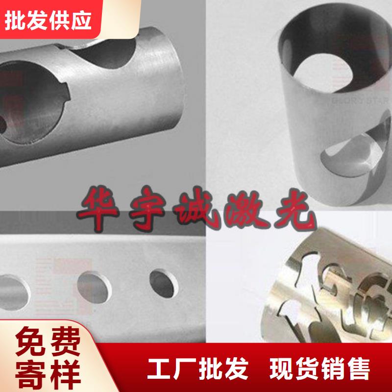 激光切割机地轨式激光切割机源头采购