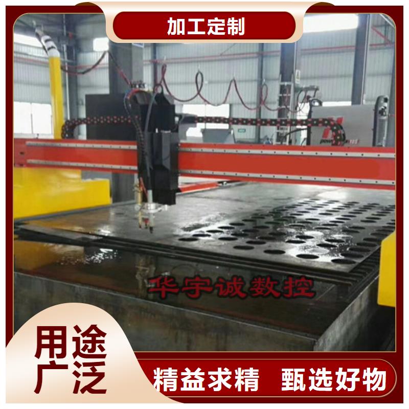 数控等离子切割机-3000w光纤激光切割机工厂直销
