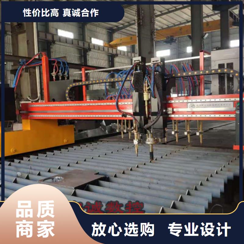 数控等离子切割机【光纤激光切割机3000W】货品齐全