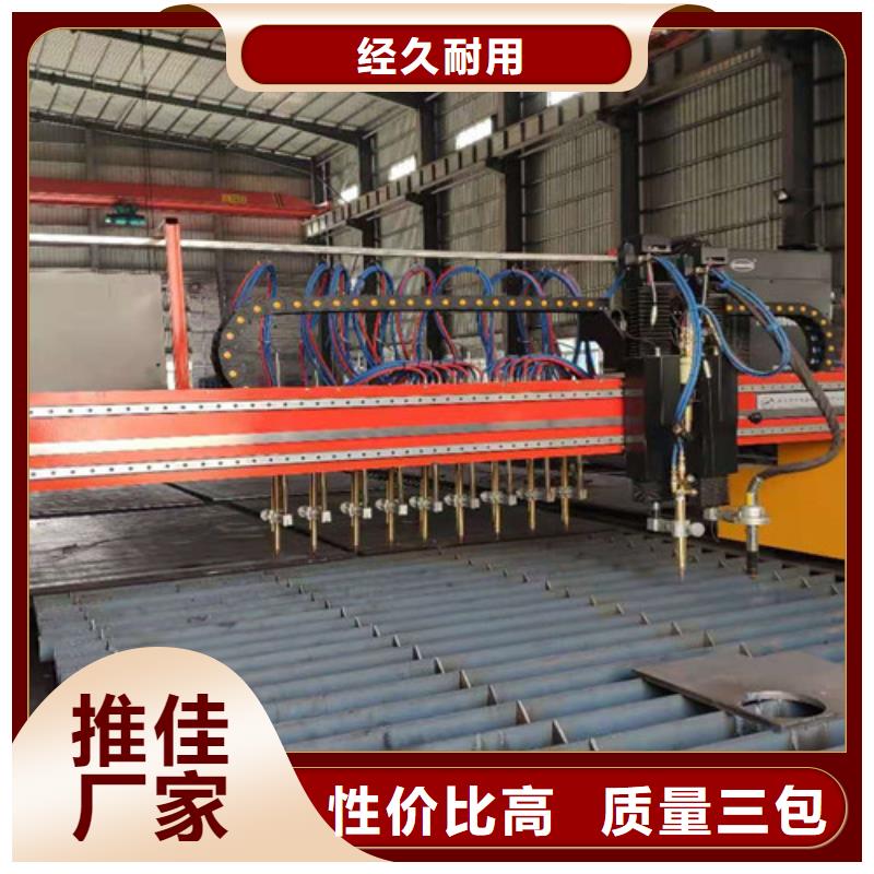 数控等离子切割机激光切割机6000w省心又省钱