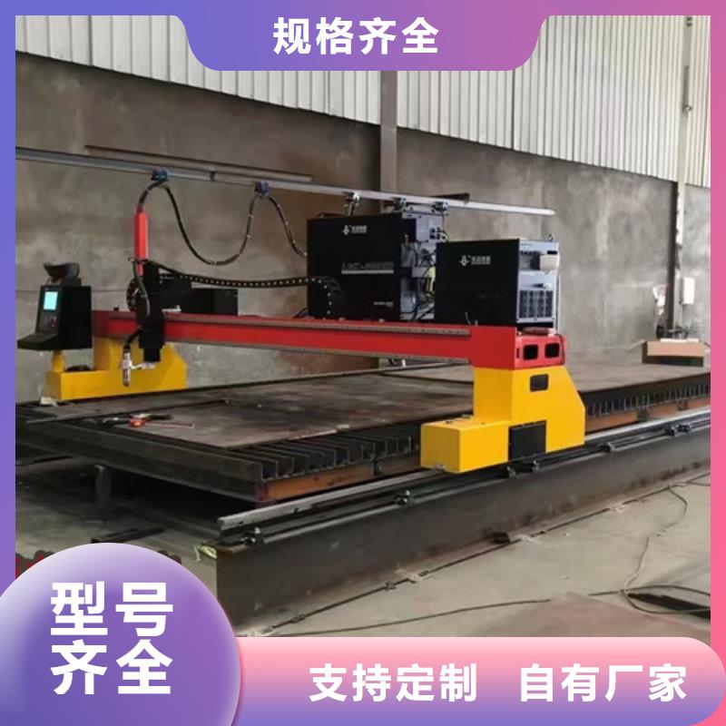 数控等离子切割机-【激光切割机3000w】客户满意度高
