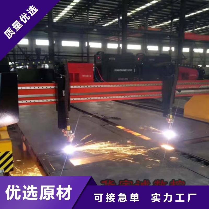 【数控等离子切割机1500w光纤激光切割机源厂定制】
