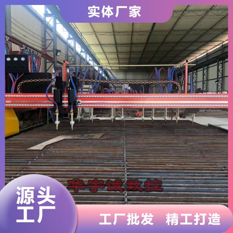 数控等离子切割机地轨式激光切割机满足您多种采购需求