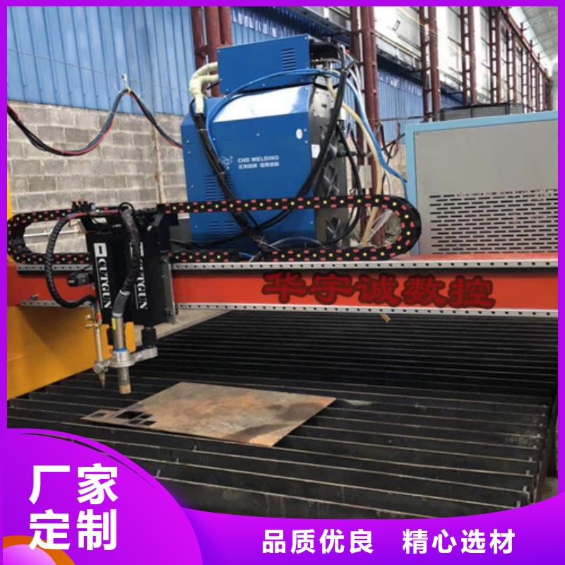 数控等离子切割机【光纤激光切割机3000W】货品齐全
