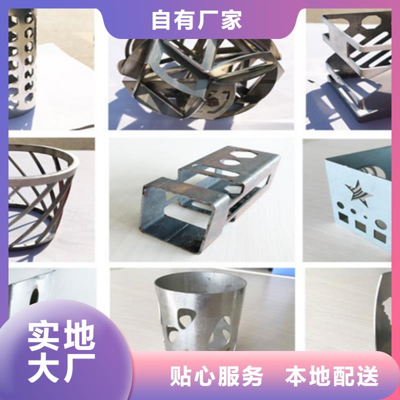 激光切割机12000w激光切割机全新升级品质保障