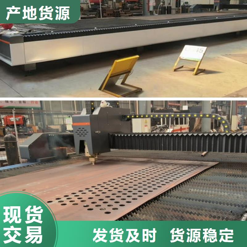 激光切割机12000w激光切割机全新升级品质保障