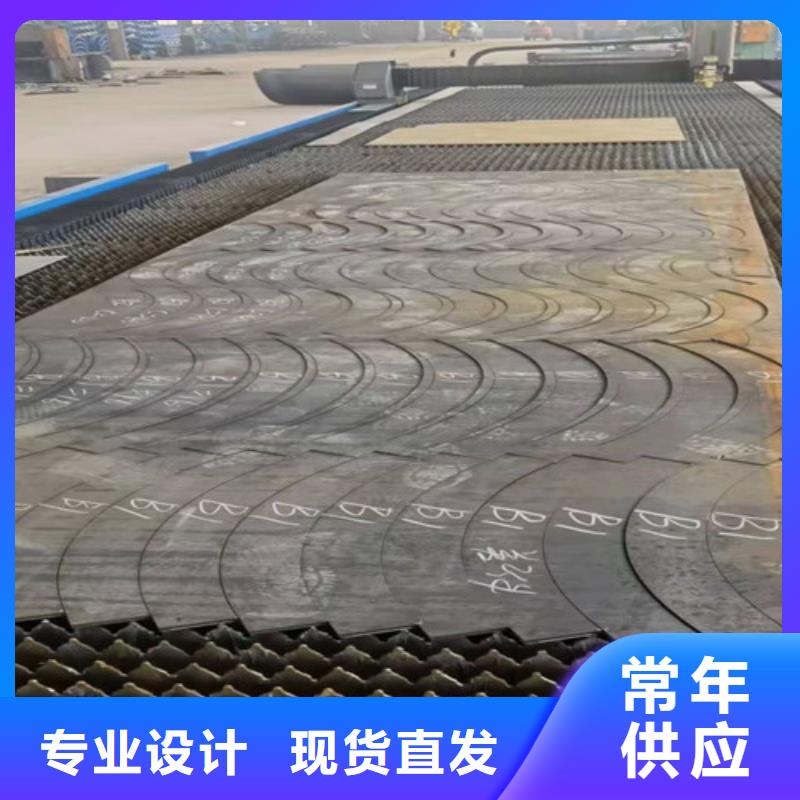 激光切割机12000w激光切割机全新升级品质保障