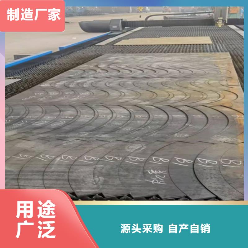 激光切割机,数控光纤激光切割机质保一年