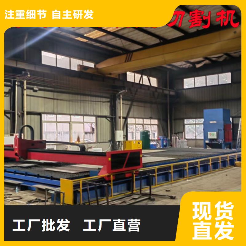 激光切割机_金属光纤激光切割机质量优价格低