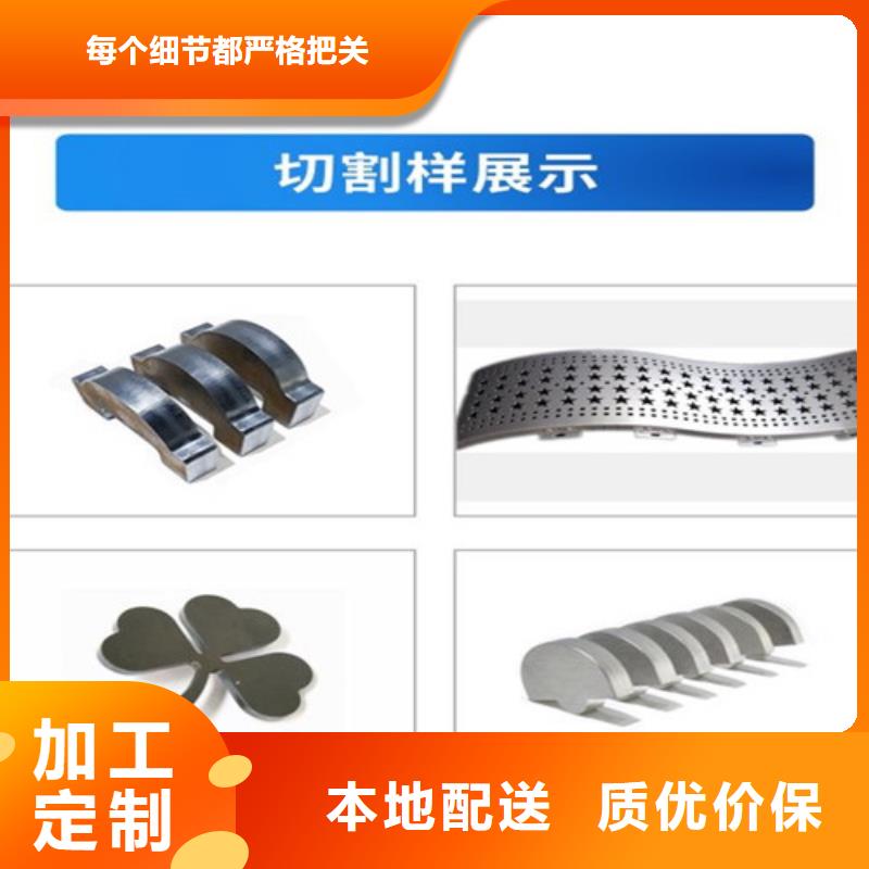 激光切割机-光纤金属激光切割机报价实拍品质保障