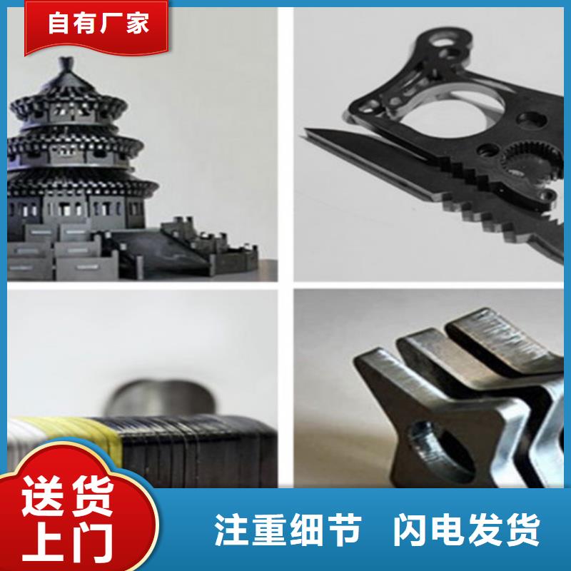 激光切割机【龙门式激光火焰切割机】产品细节参数
