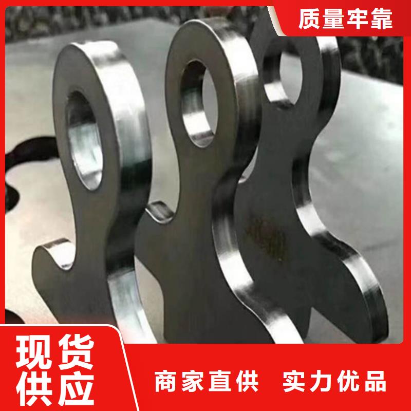 激光切割机【龙门式激光火焰切割机】产品细节参数