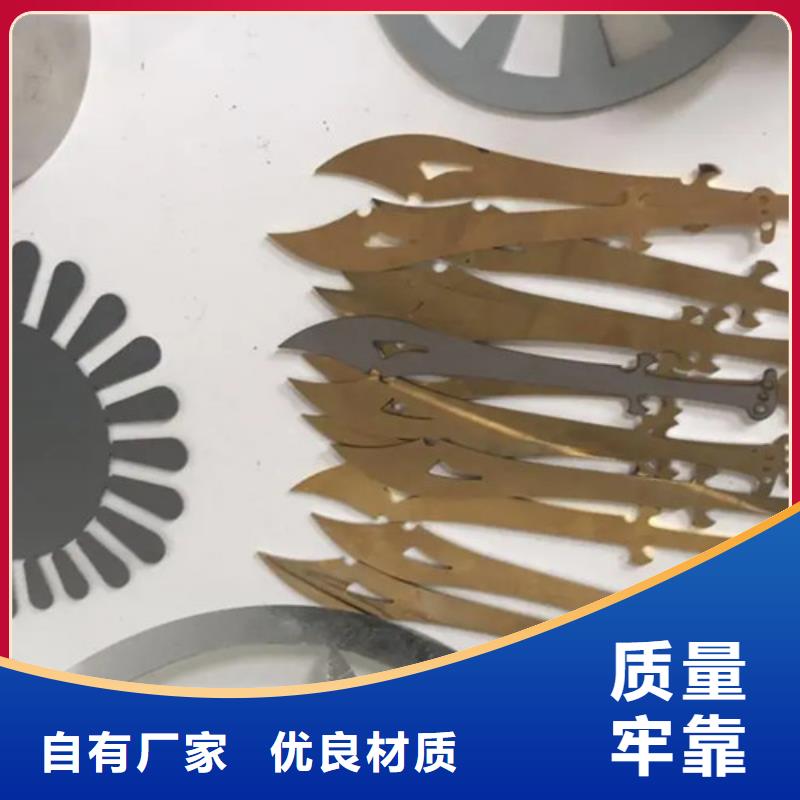 激光切割机,数控光纤激光切割机质保一年