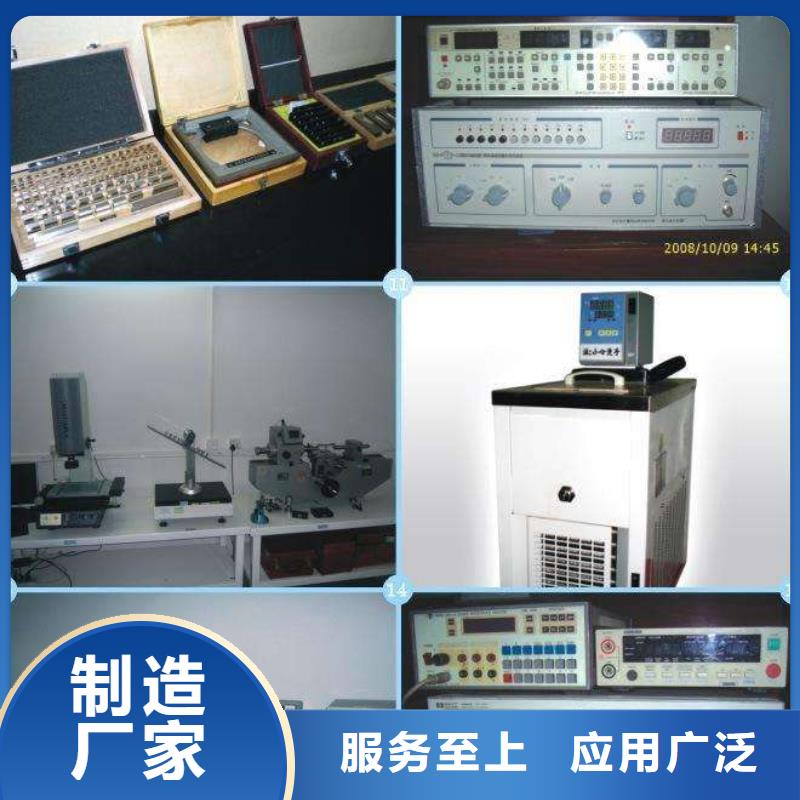实验室,器械仪器设备检验匠心工艺