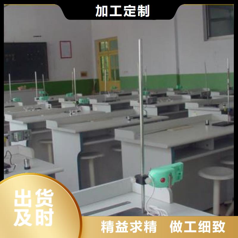 实验室纺织皮革设备外校专注细节使用放心