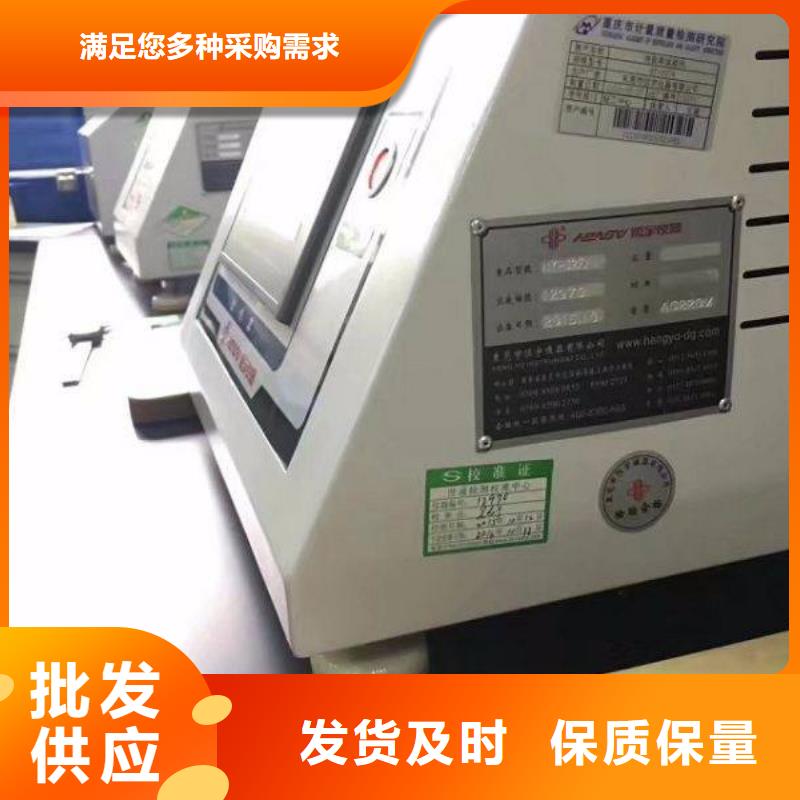 实验室,器械仪器设备检验匠心工艺