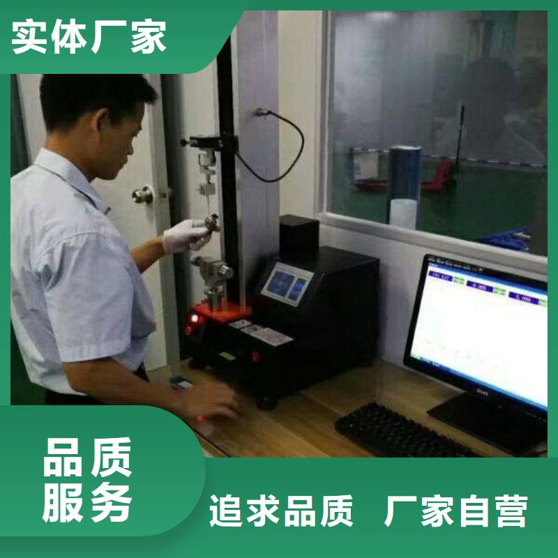 实验室快速出机构工厂认证