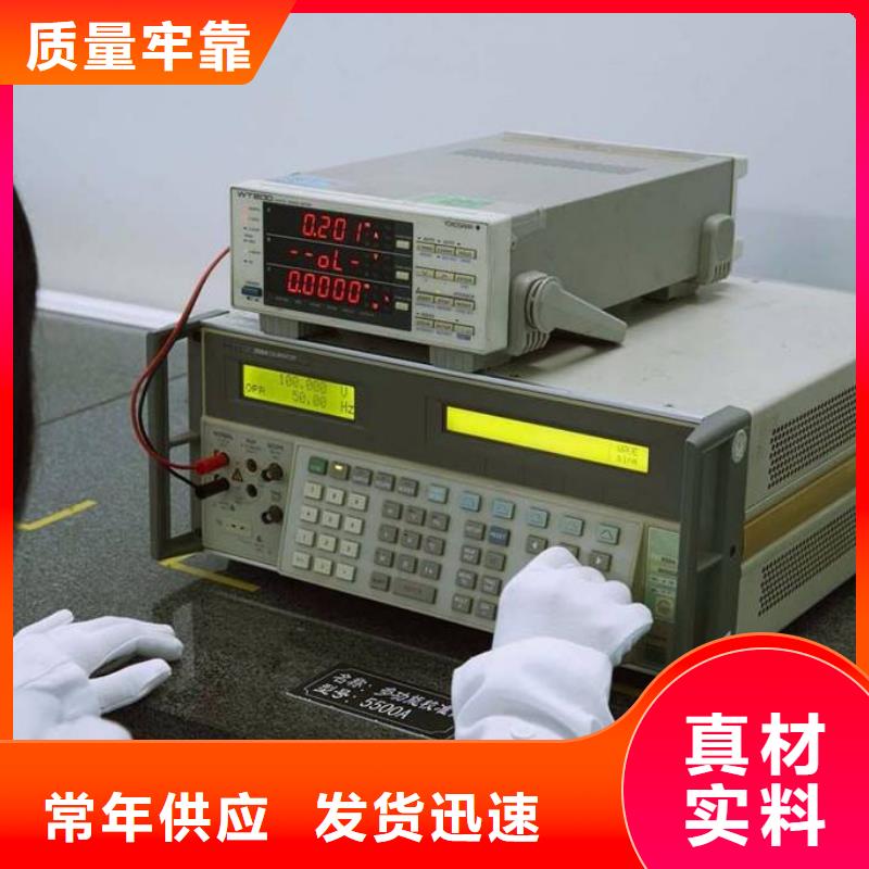 实验室【纺织皮革设备外校】专业按需定制