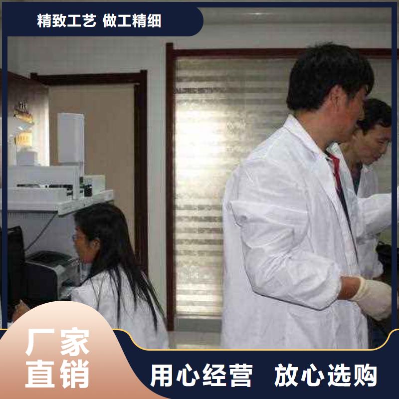 实验室器械仪器设备检验批发商