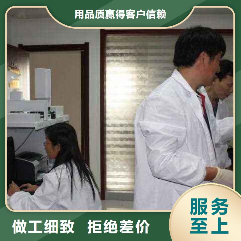 实验室-仪器仪表检测发货及时