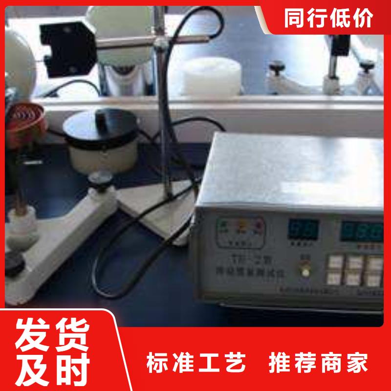 实验室,器械仪器设备检验匠心工艺