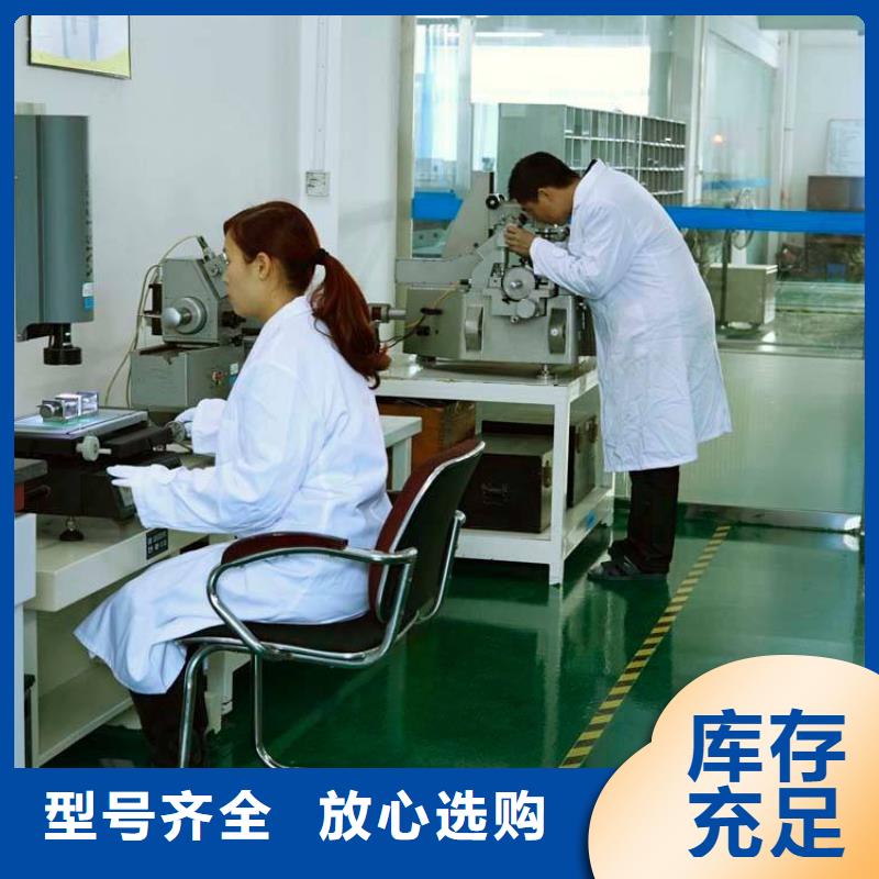 实验室【纺织皮革设备外校】专业按需定制