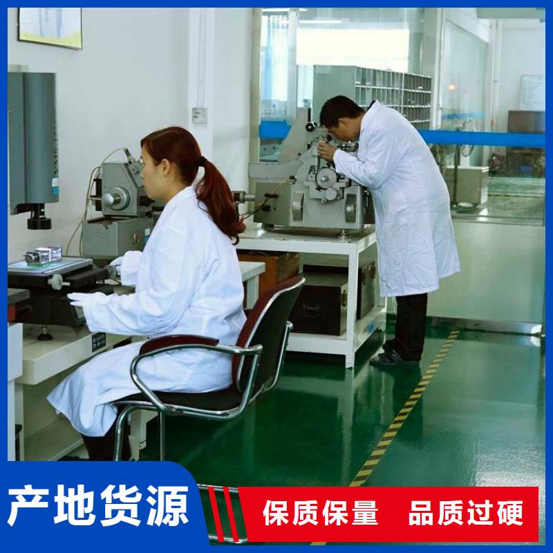 实验室-仪器仪表检测发货及时
