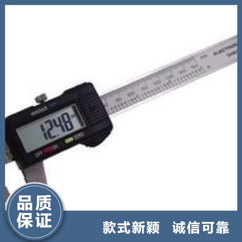 实验室-仪器仪表检测发货及时