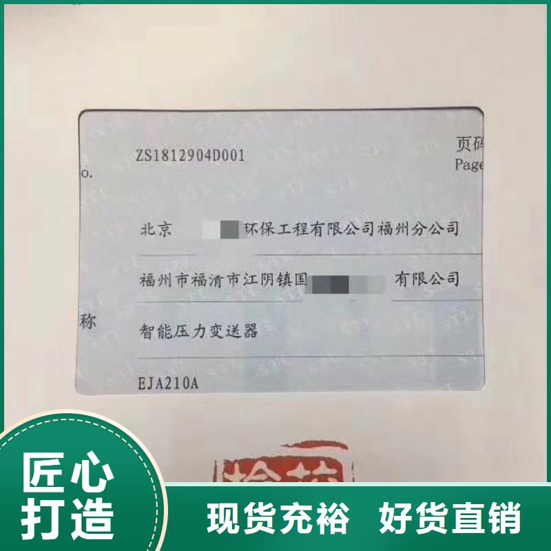 实验室纺织皮革设备外校专注细节使用放心