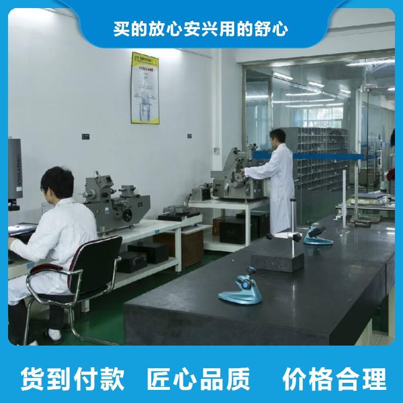 【电子电器】纺织皮革设备外校质检合格出厂