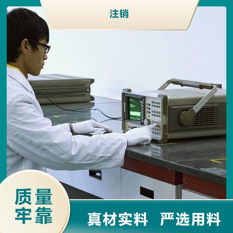 电子电器器械仪器设备检验我们更专业