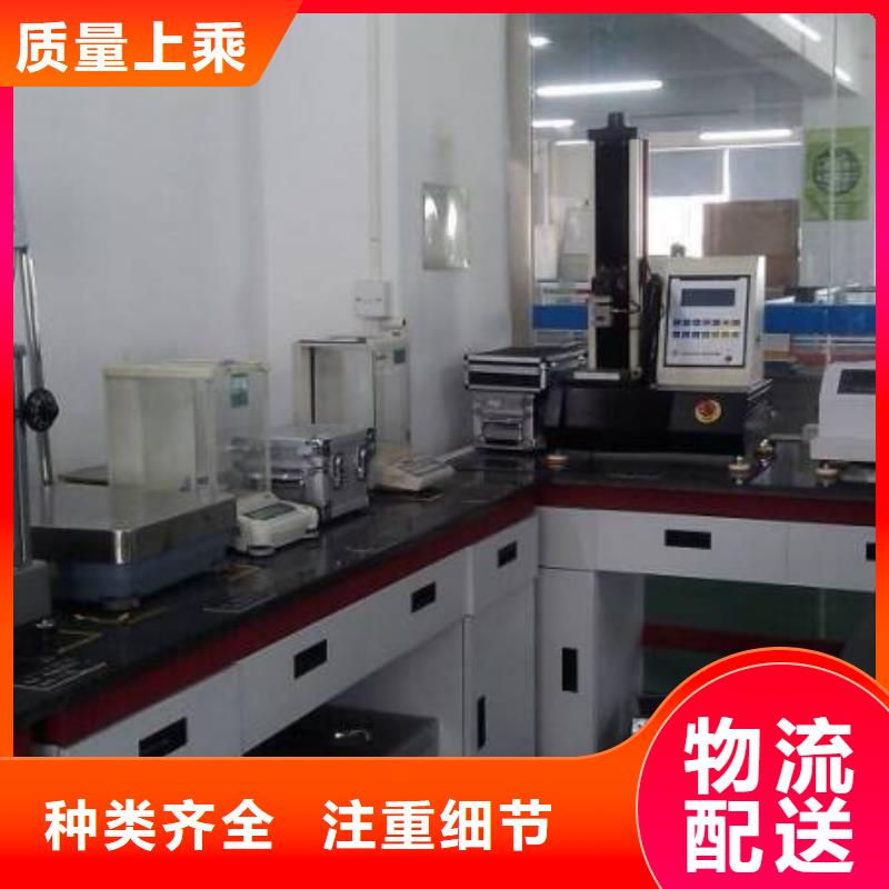 【电子电器】-通信设备校准精选好货