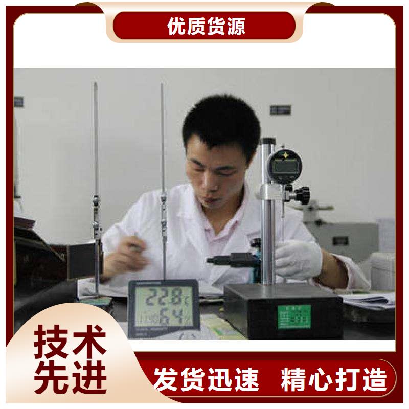 电子电器_仪器仪表检测专心专注专业