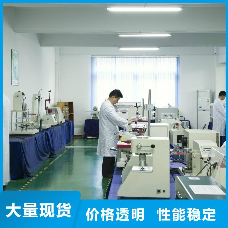 电子电器纺织皮革设备外校厂家工艺先进