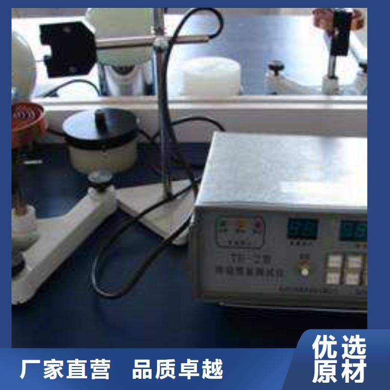 电子电器快速出机构通过检测