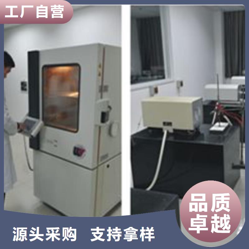 【电子电器】器械仪器设备检验来电咨询