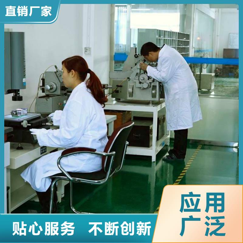 电子电器纺织皮革设备外校丰富的行业经验