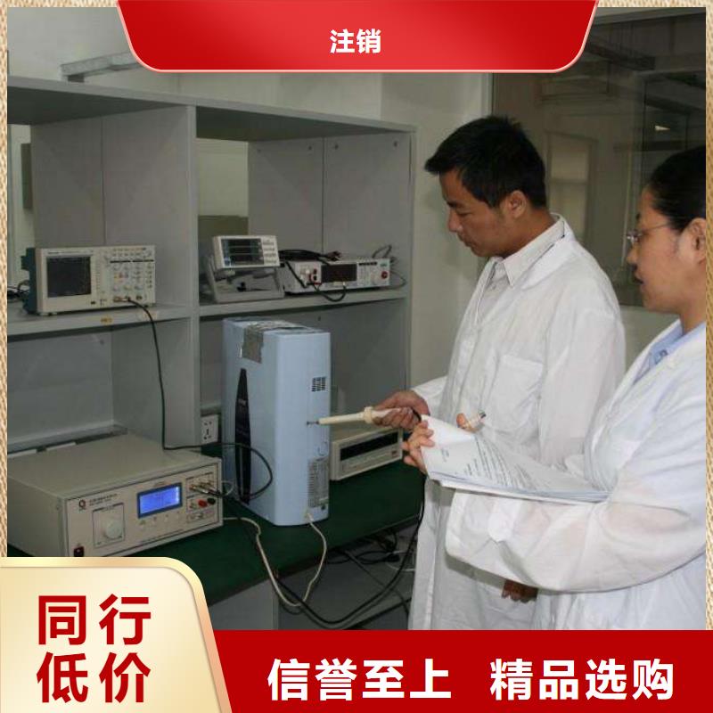 电子电器纺织皮革设备外校厂家工艺先进
