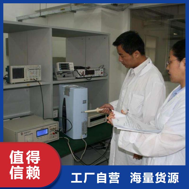 【电子电器】器械仪器设备检验来电咨询