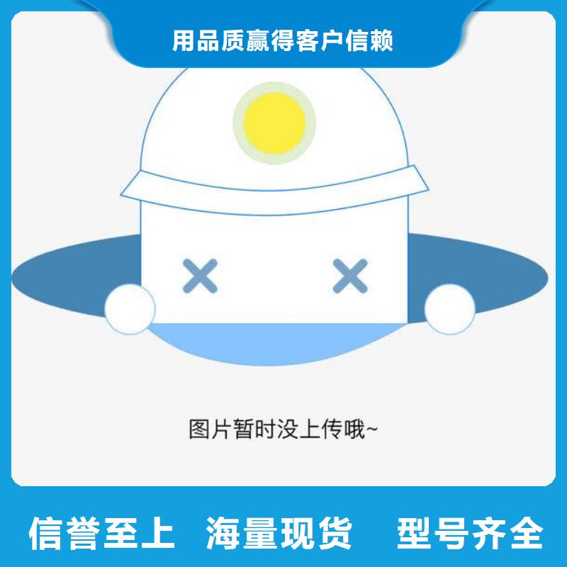 【电子电器】器械仪器设备检验来电咨询