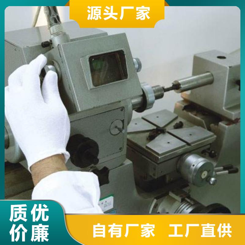 【电子电器,通信设备校准种类丰富】