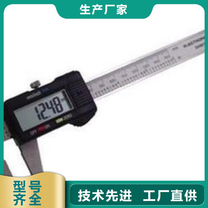 电子电器快速出机构通过检测