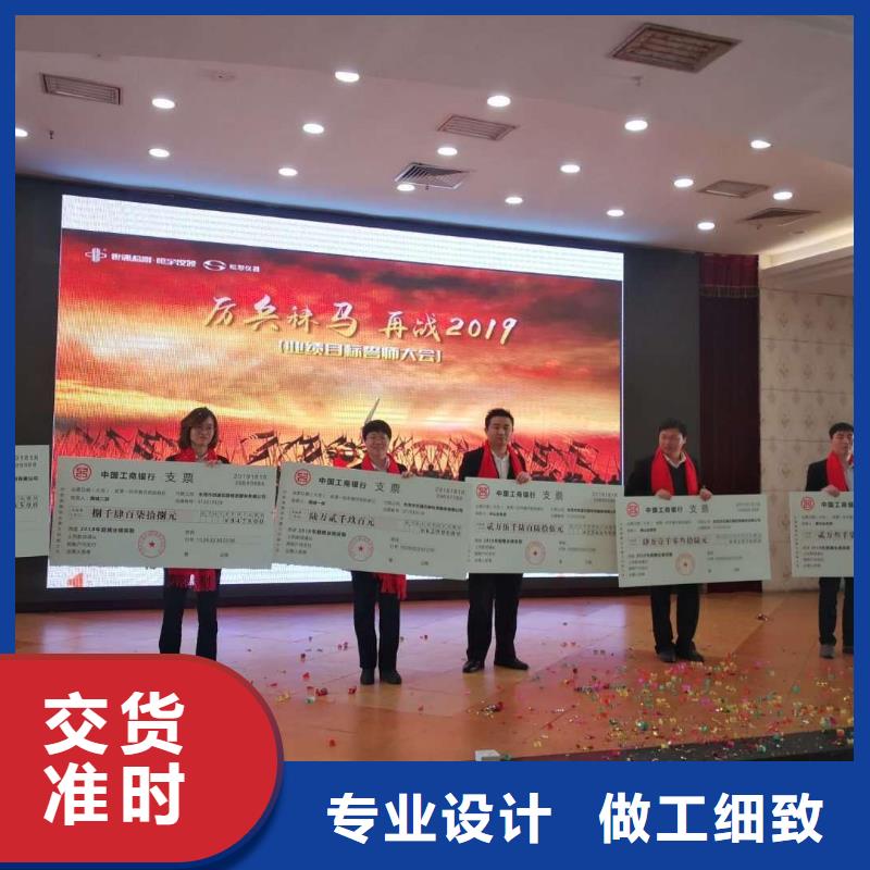 仪器计量-快速出机构专注生产制造多年