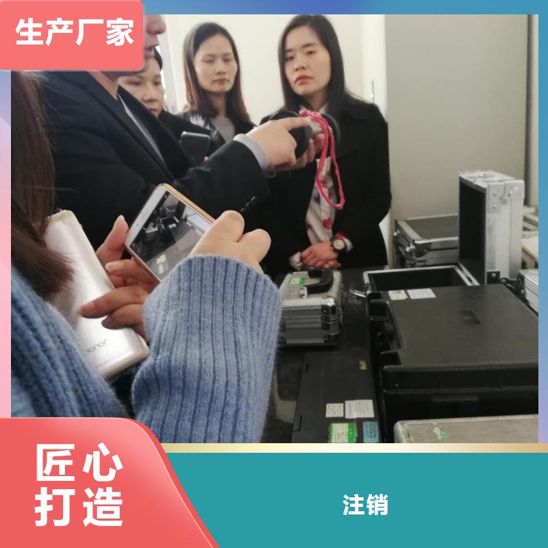仪器计量快速出机构无中间商厂家直销