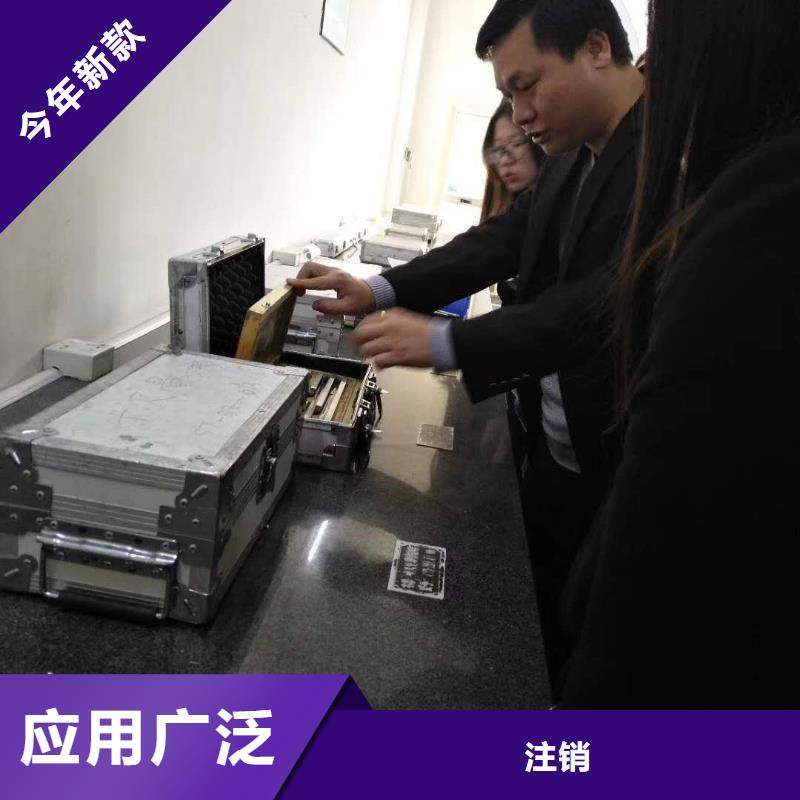 仪器计量检测器具校对通过检测