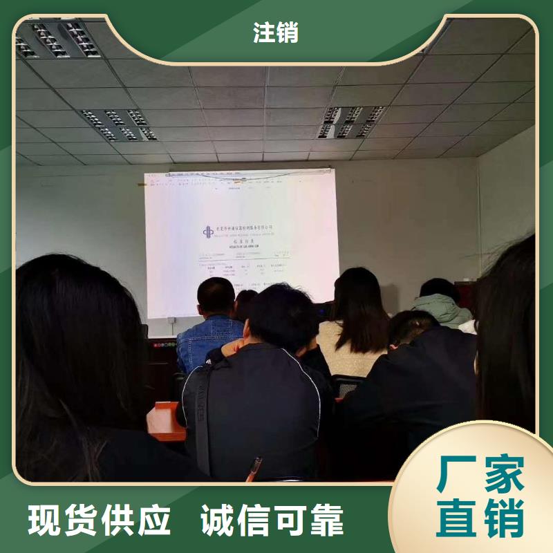 【仪器计量器械仪器设备检验型号全价格低】