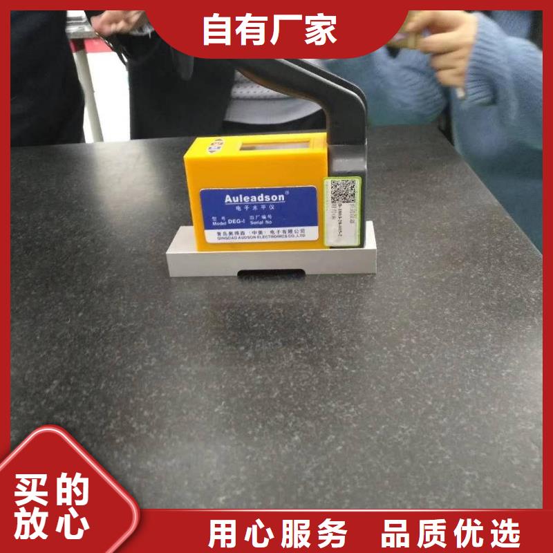 仪器计量检测器具校对通过检测