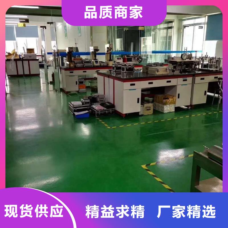 仪器计量检测器具校对通过检测