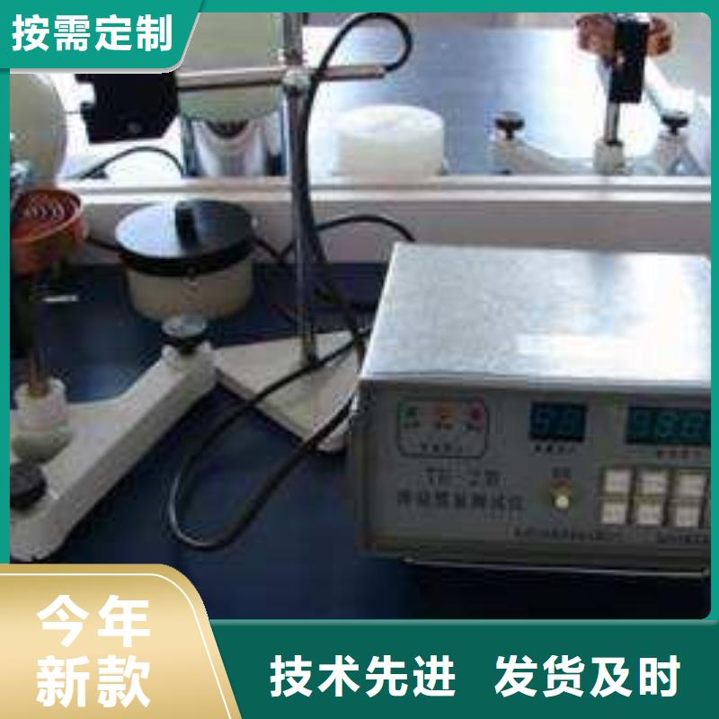 仪器计量,快速出机构价格实在
